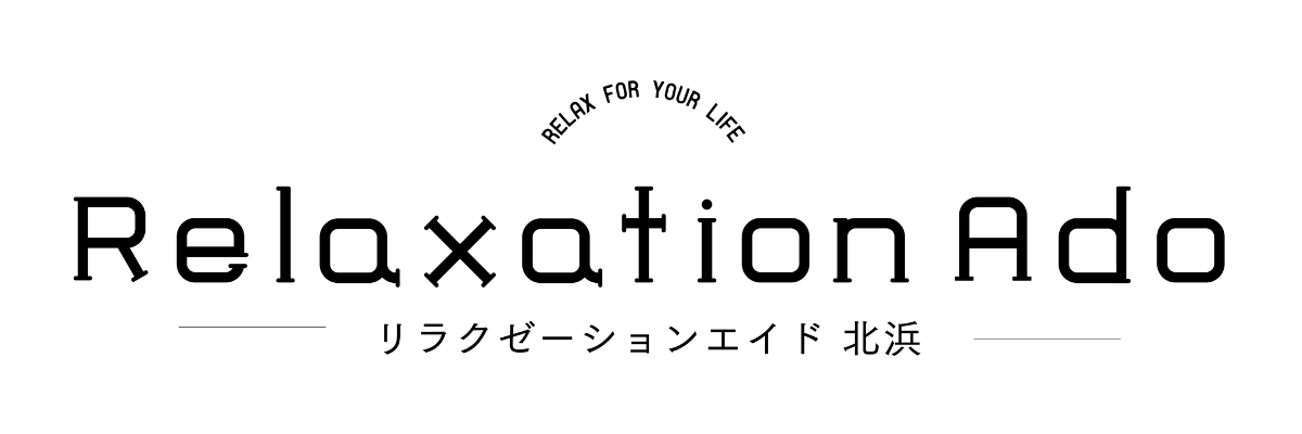 北浜Ado